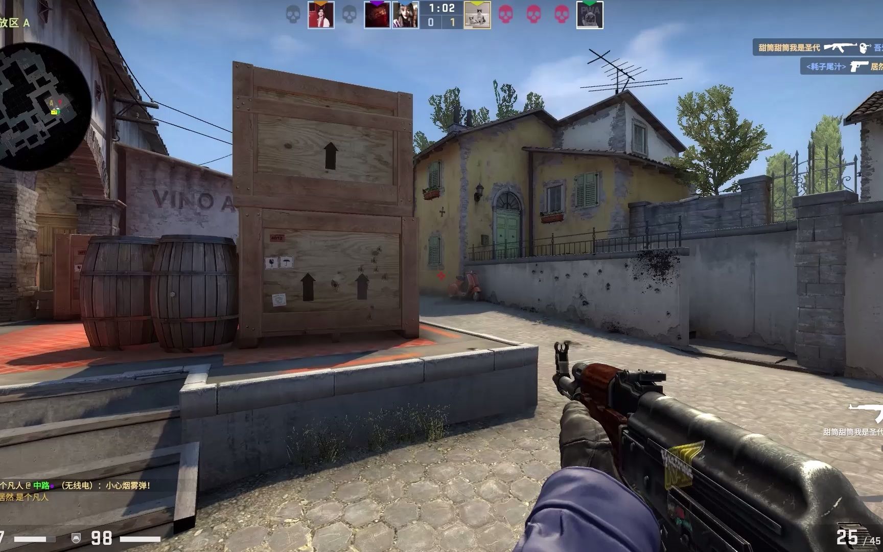 LPL全明星周末正赛分队确定：EDG中野对抗Wei+icon