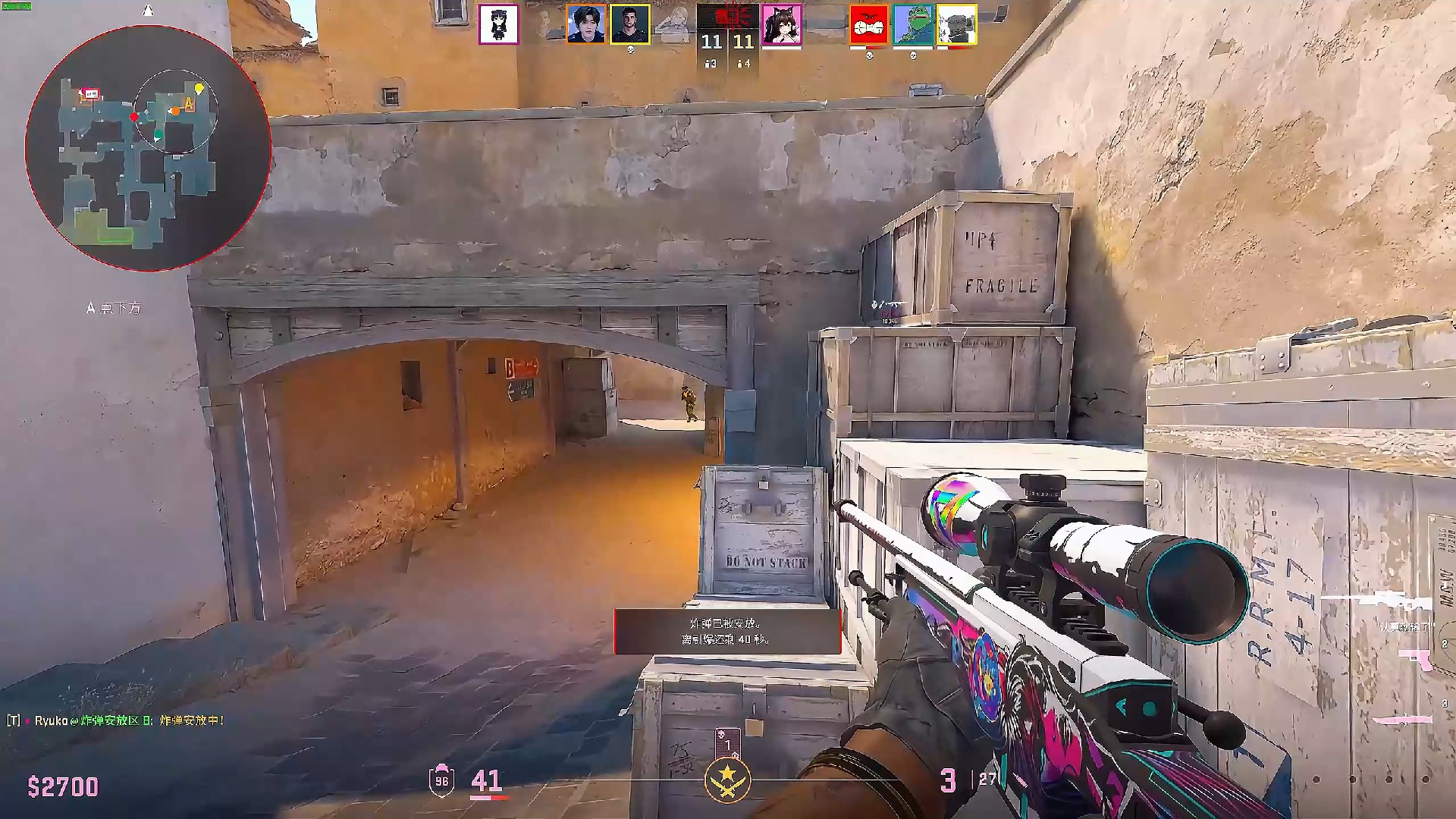 【视频】7月28日LPL夏季赛战果：OMG逆袭进前10，IG再迎来难题