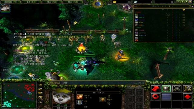 Oh My God 教练：版本变动大 下路还要在研究一下