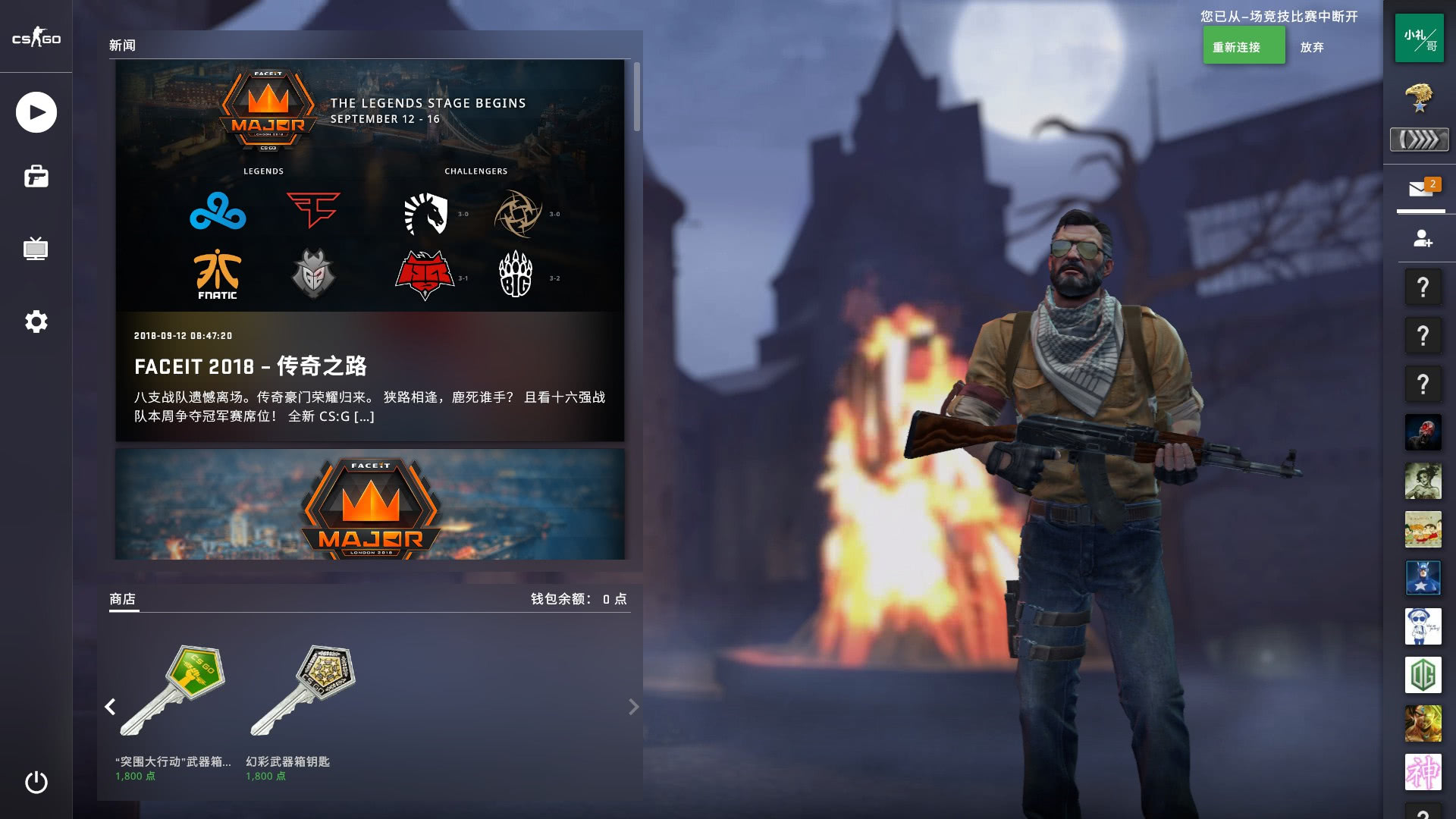 Bilibili Gaming 的下一场比赛将吸引C组的关注！如果 Bilibili Gaming 击败 LNG Esports ThunderTalk Gaming 和 Bilibili Gaming ，他们将直接晋级第二轮