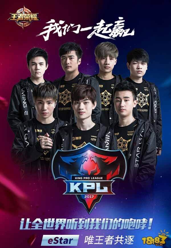 任何人的传奇战胜 Weibo Gaming - LPL 2025年第二阶段日赛结果
