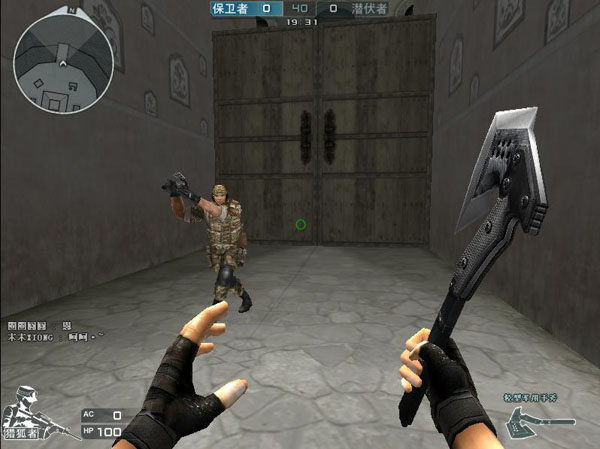 WE官宣：原RNG下路选手LP正式加入队伍