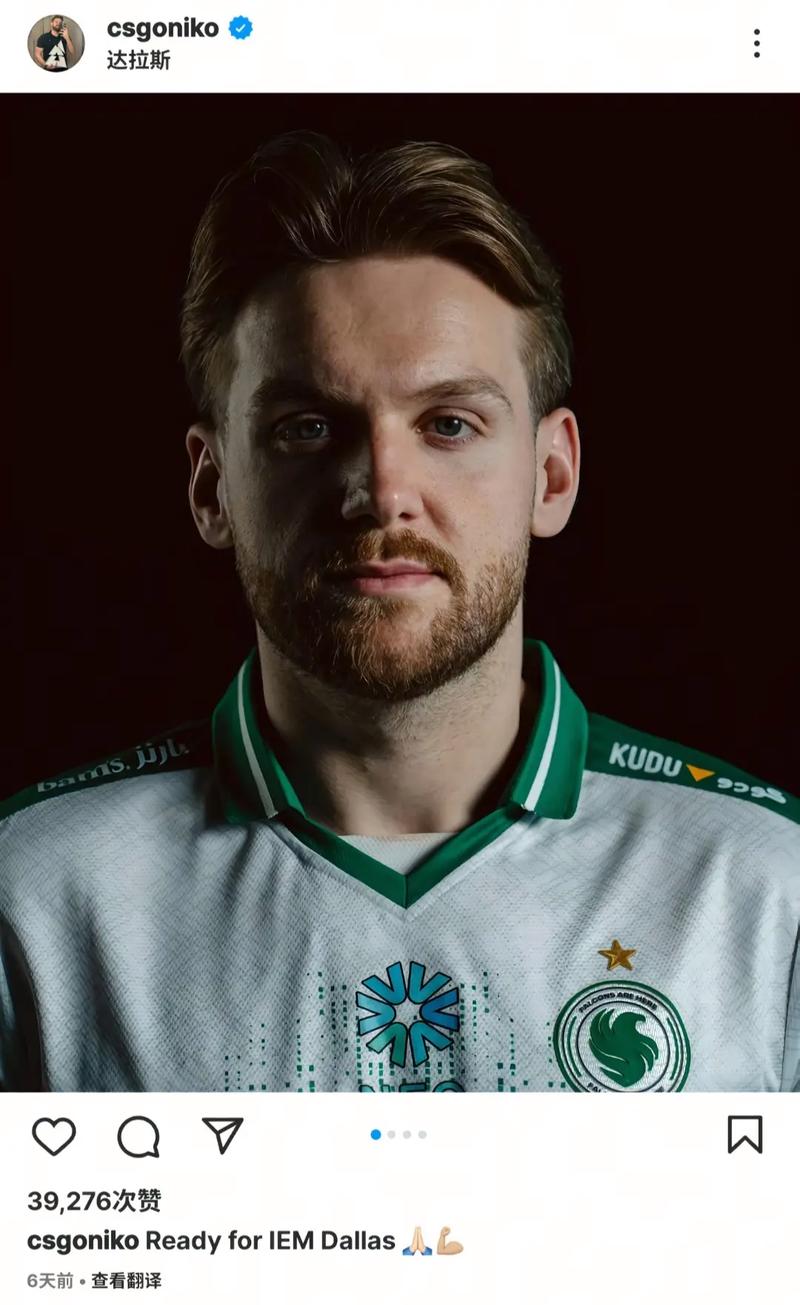 LNG赛后群访 Scout为五杀开心 教练要杀到决赛舞台