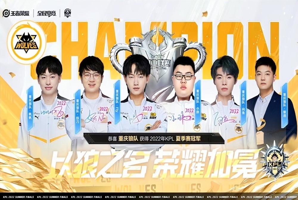横扫C9！EG与TL会师LCS Lockin决赛