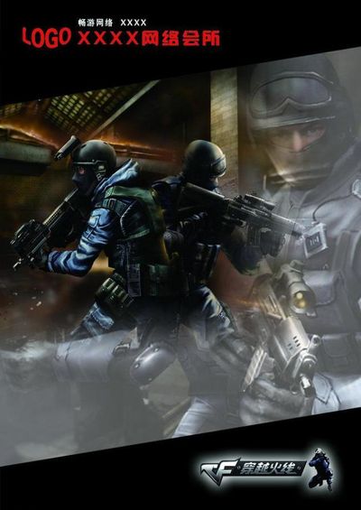 这也可以？EDG延续对RA的全胜记录 达成7连胜