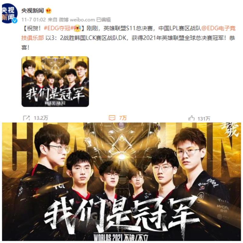 Fnatic 解释了他们为什么在 Starladder Budapest Major 2025 之前用 JACKASMO 替换了 CYPHER